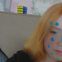 Profile picture of Dieuwke